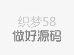 校园推广：体验和多元化